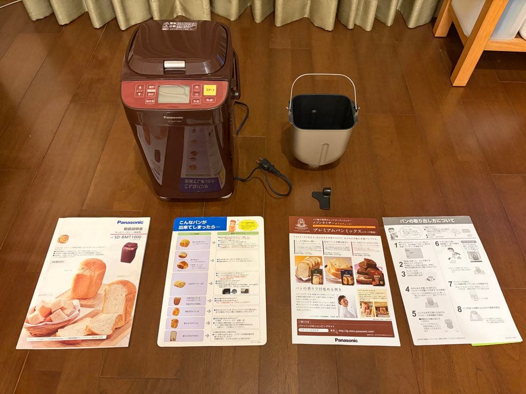 Panasonic ホームベーカリー SD-BMT1000