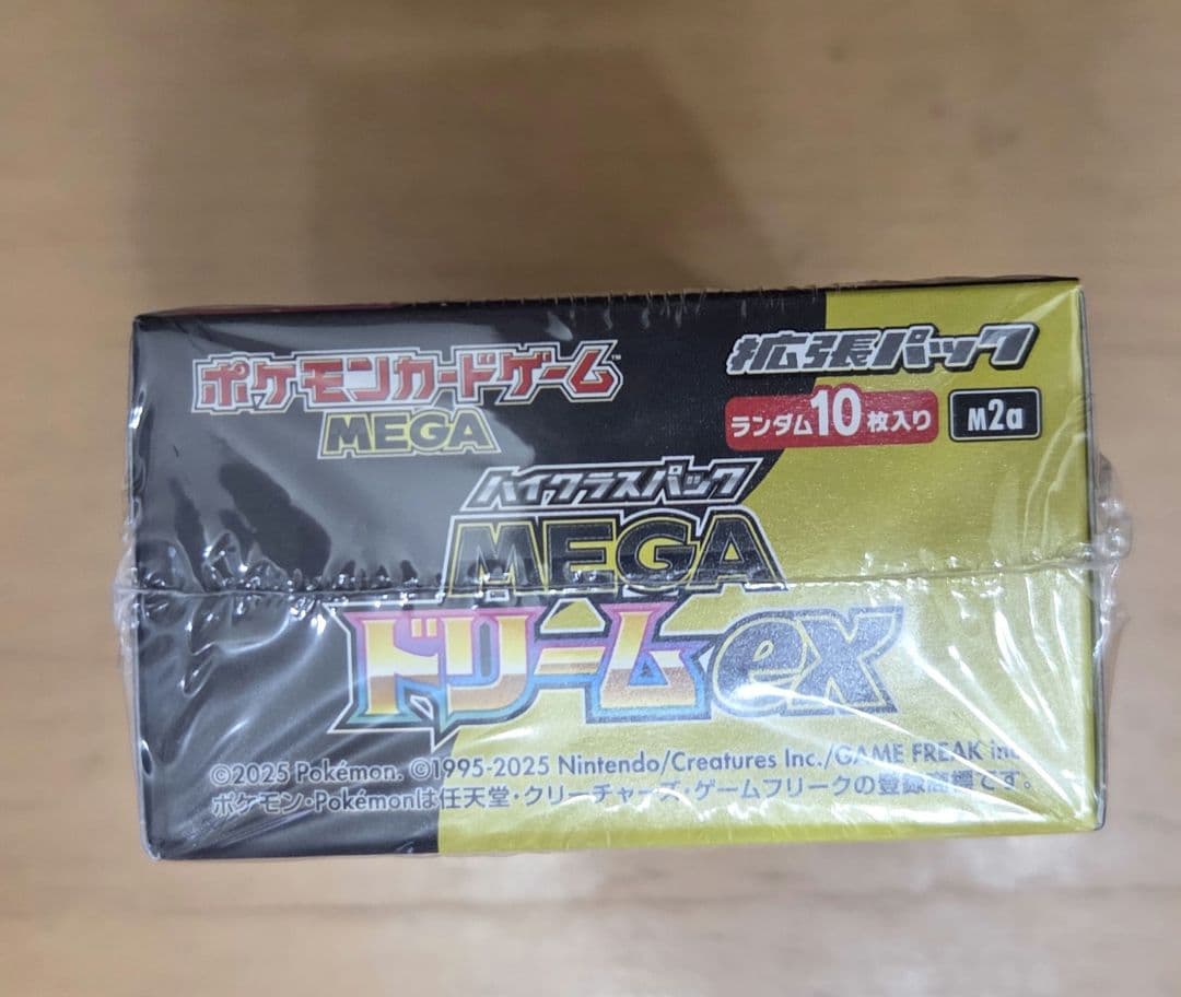 ポケモンカードゲーム MEGA ドリームex 未開封シュリンク付き