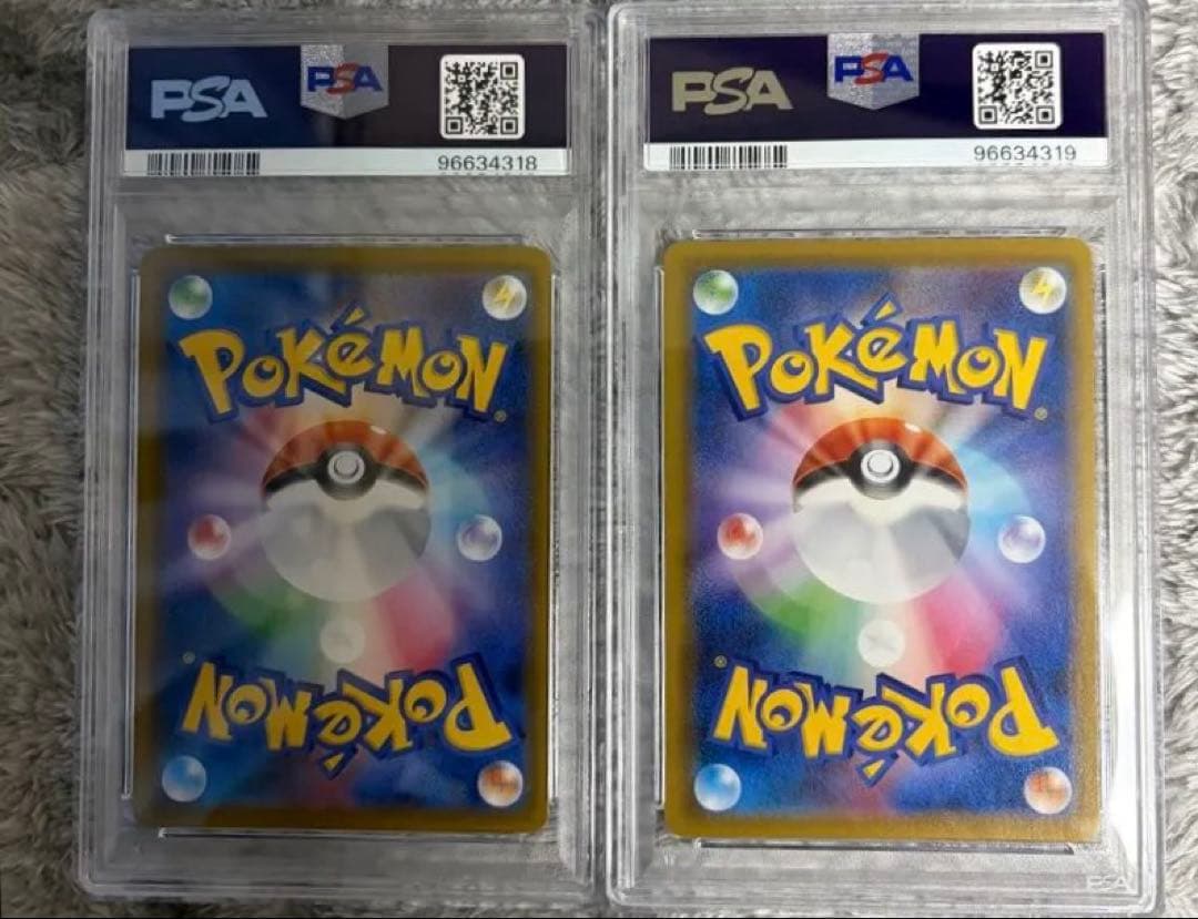 【PSA10】リーフィア V RR Vmax RRR 連番