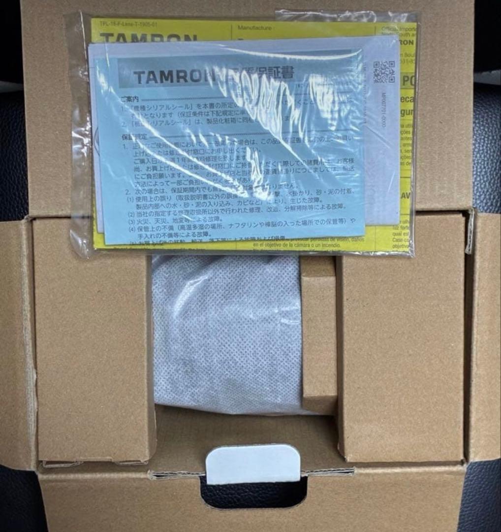 SONY α7II レンズセットTAMRON 28-200mm