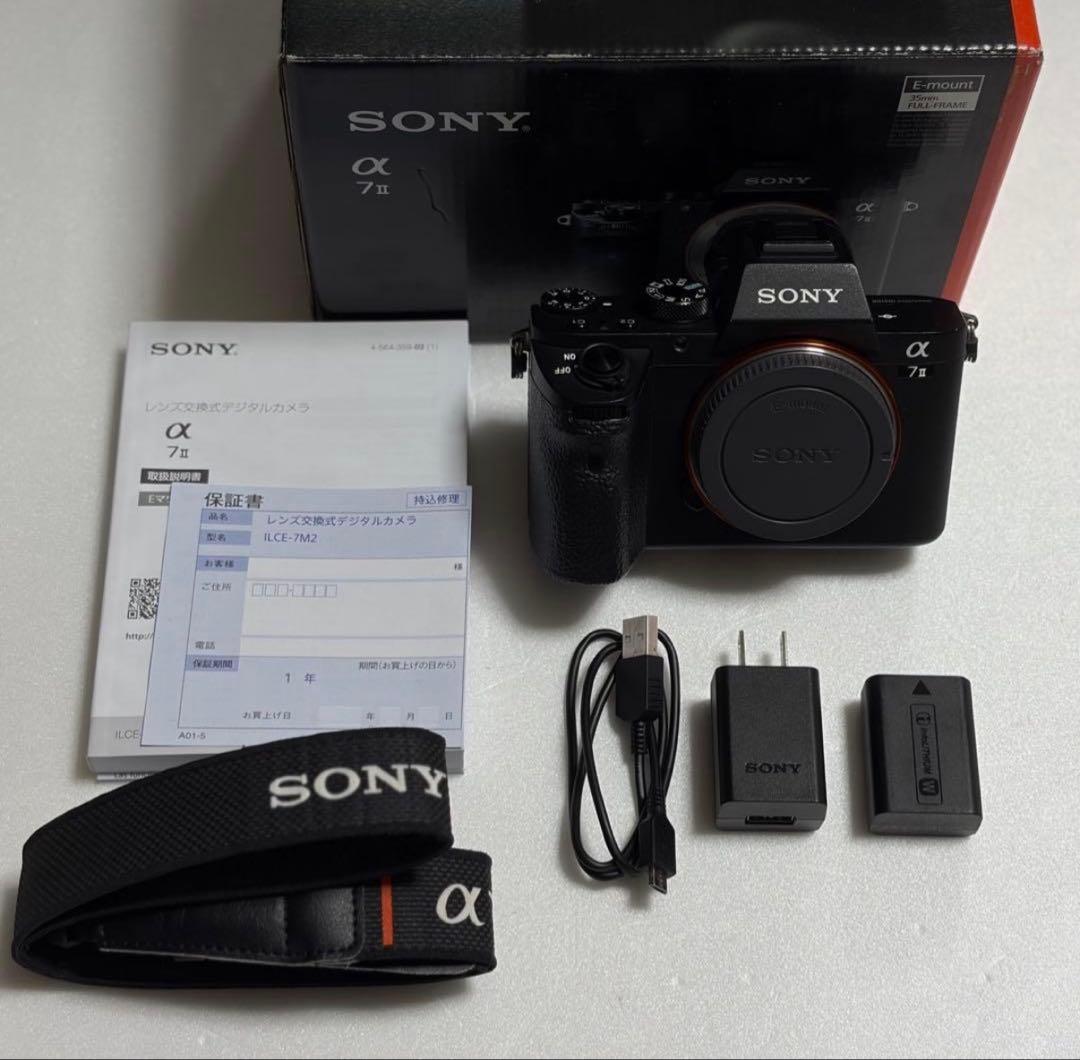 SONY α7II レンズセットTAMRON 28-200mm