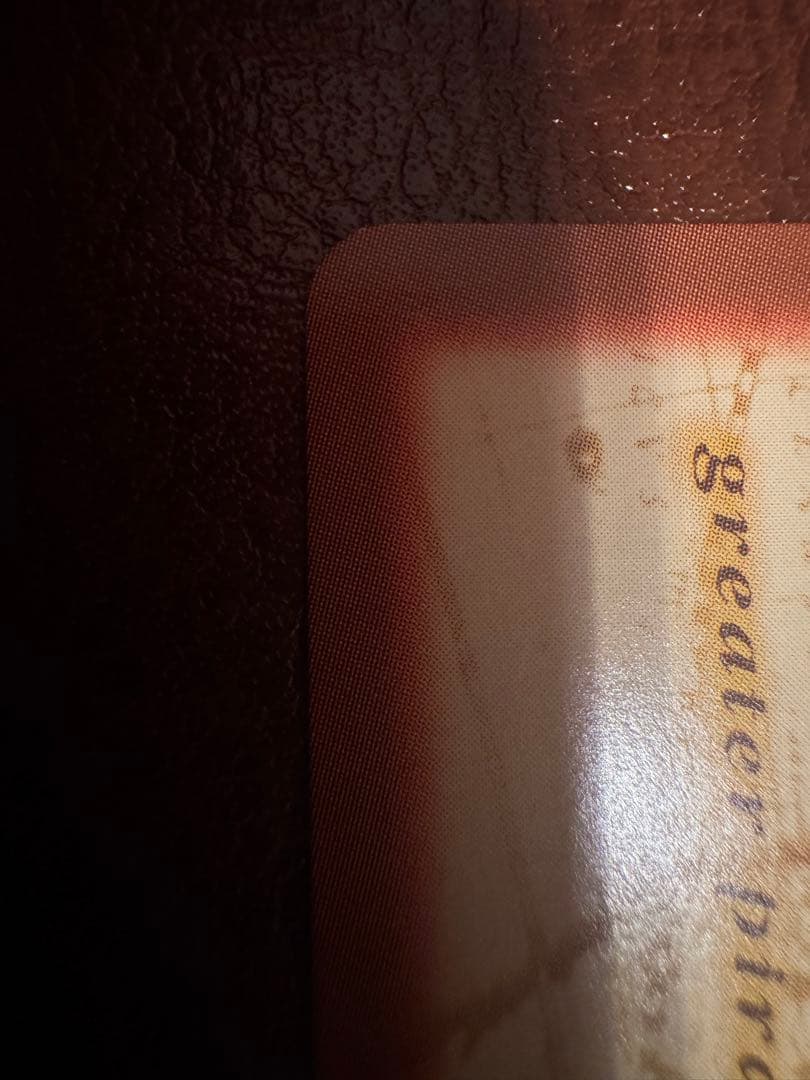 【早い者勝ち】ワンピース カードダス ハイパーバトル ホロ C69 ルフィ