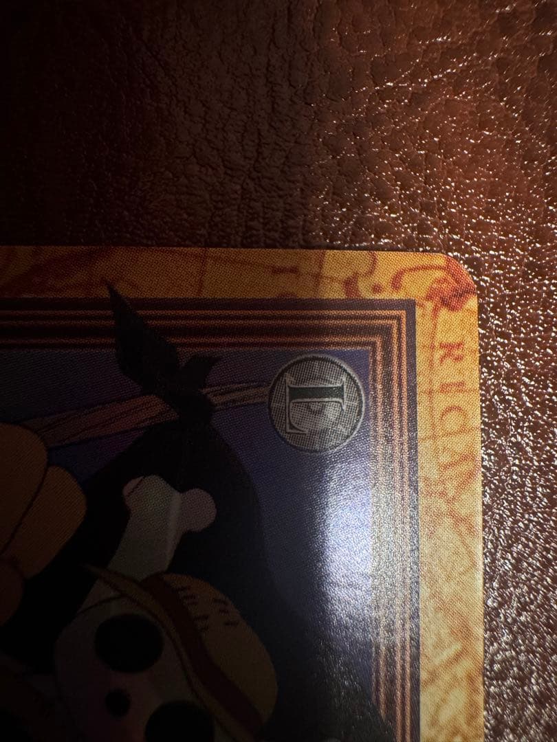 【早い者勝ち】ワンピース カードダス ハイパーバトル ホロ C69 ルフィ