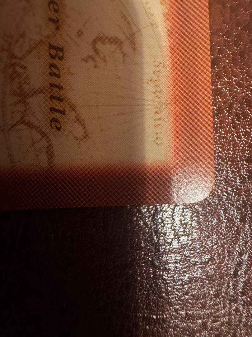 【早い者勝ち】ワンピース カードダス ハイパーバトル ホロ C69 ルフィ