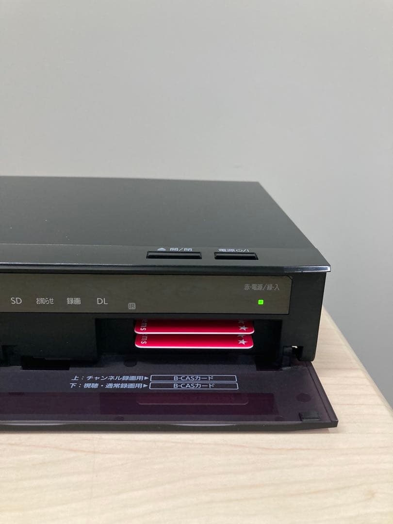 綺麗　全録　7チューナー　リモコン新品　パナソニック　DMR BRX 2000