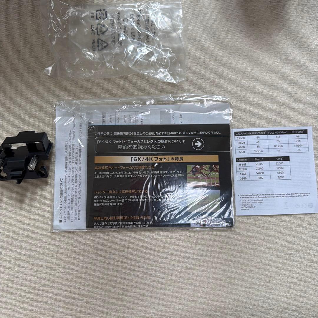 美品 LUMIX DC-GH5 ミラーレス一眼 カメラ 純正マイク 純正レンズ