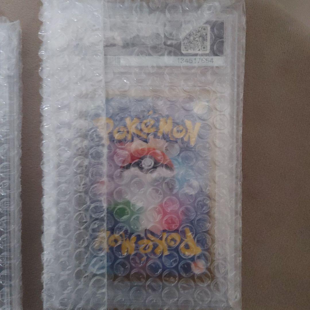 ナンジャモのカイデン P [SV-P 232](プロモーションカード 2枚セット