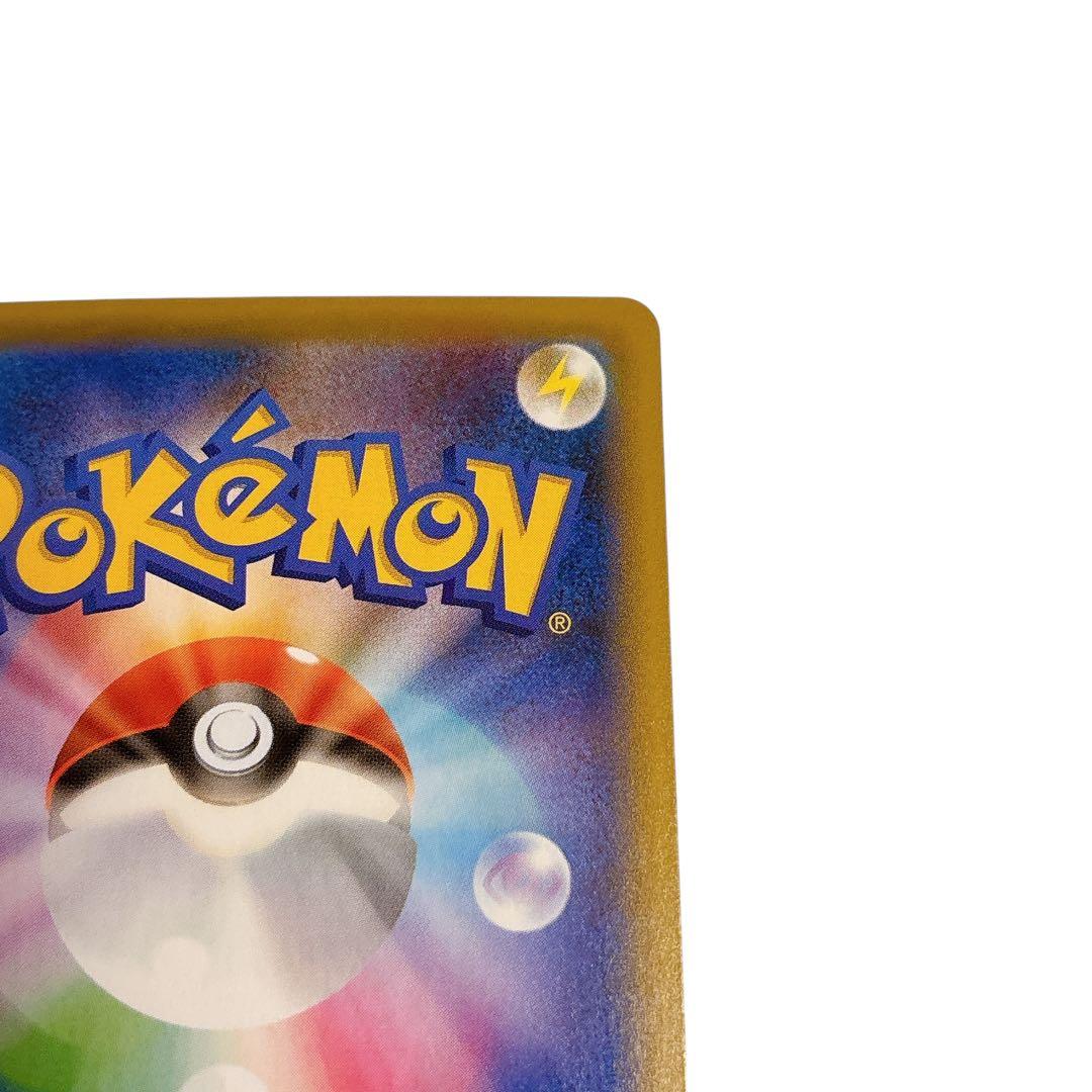 極美品 カメックス 25th プロモカードパック 003/025 ポケモンカード