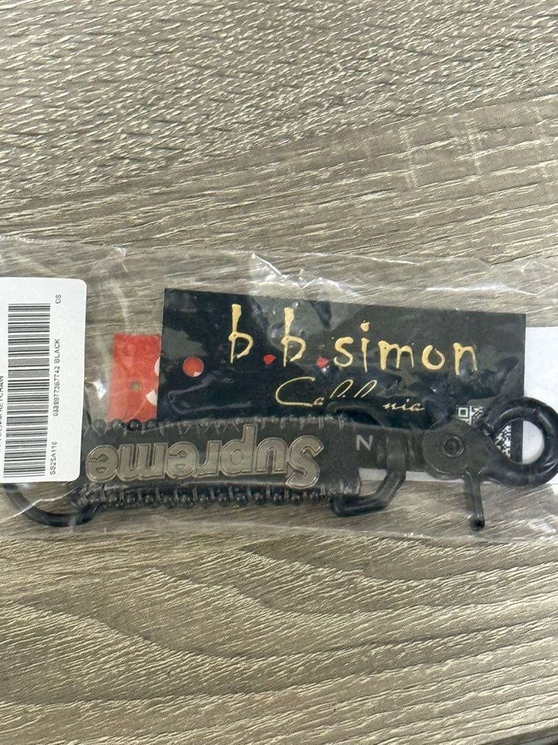Supreme x b.b. Simon Denim Keychain 黒　新品