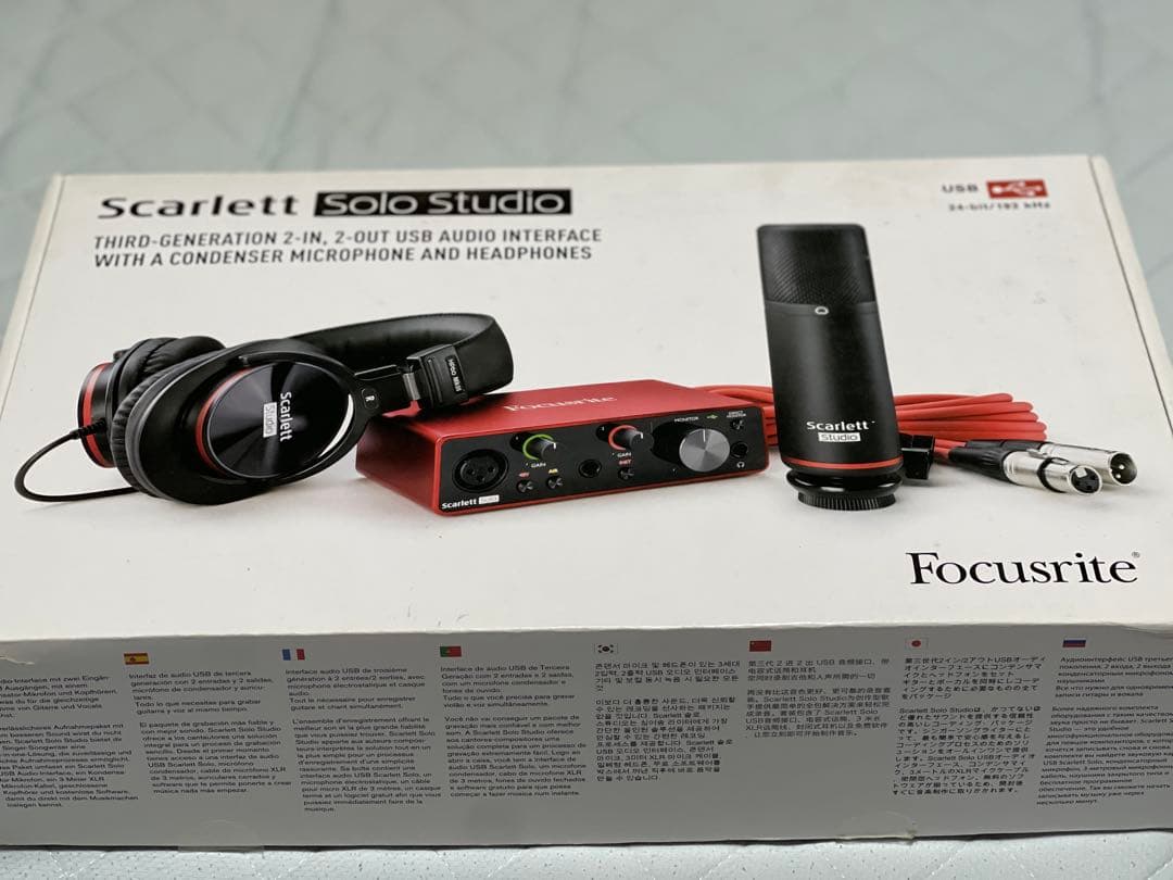 Focusrite Scarlett Solo Studioパック (第3世代)