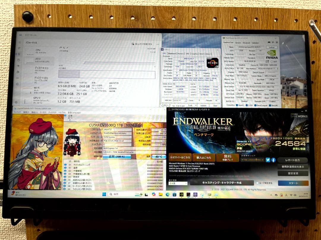 ゲーミングPC Ryzen 7 8700F/RTX5070Ti/32GB/1TB