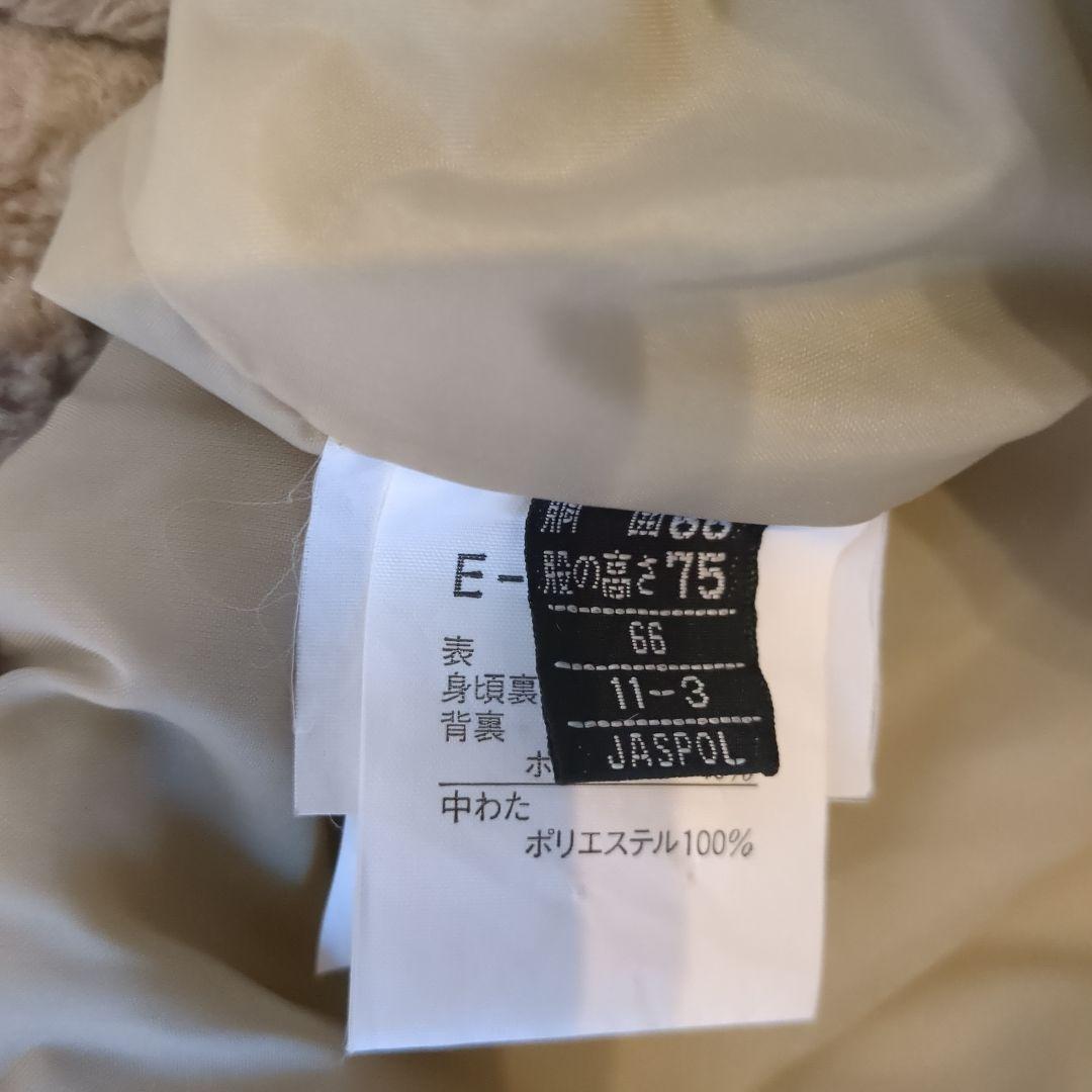 大*崎様 【ellesse　スキー&スノボレディースウェアレトロビンテージ】29