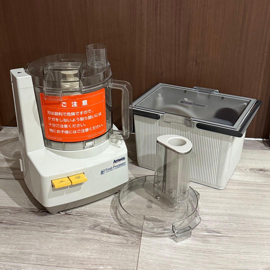 新品未使用 Amwayフードプロセッサー E-3288J型 22年製