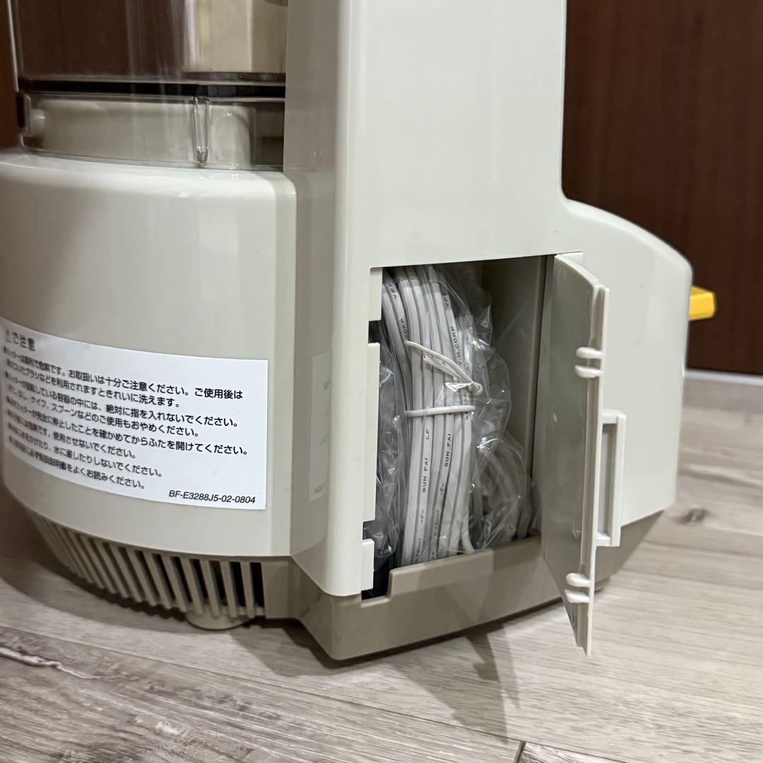 新品未使用 Amwayフードプロセッサー E-3288J型 22年製