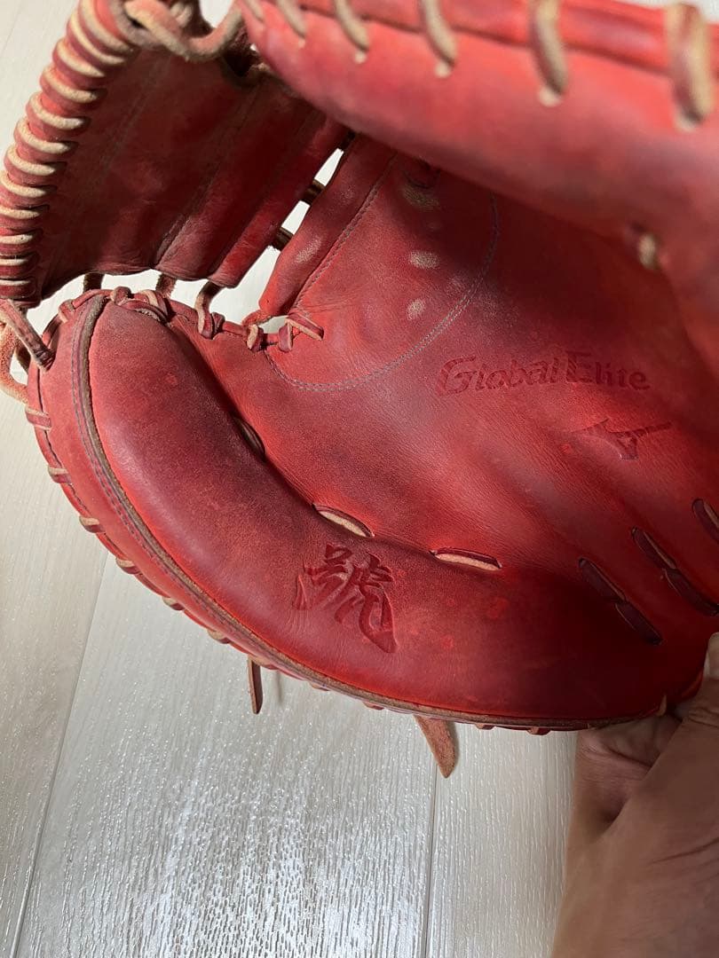 ミズノ グローバルエリート キャッチャーミット 軟式用