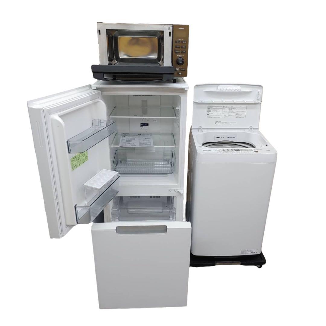 【名古屋市内優先】家電3点セット SHARP 冷蔵庫