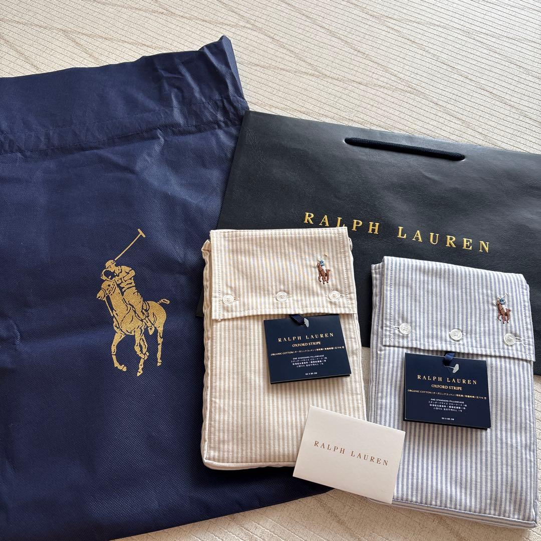 Ralph Lauren オックスフォードストライプ 枕カバー 2点セット