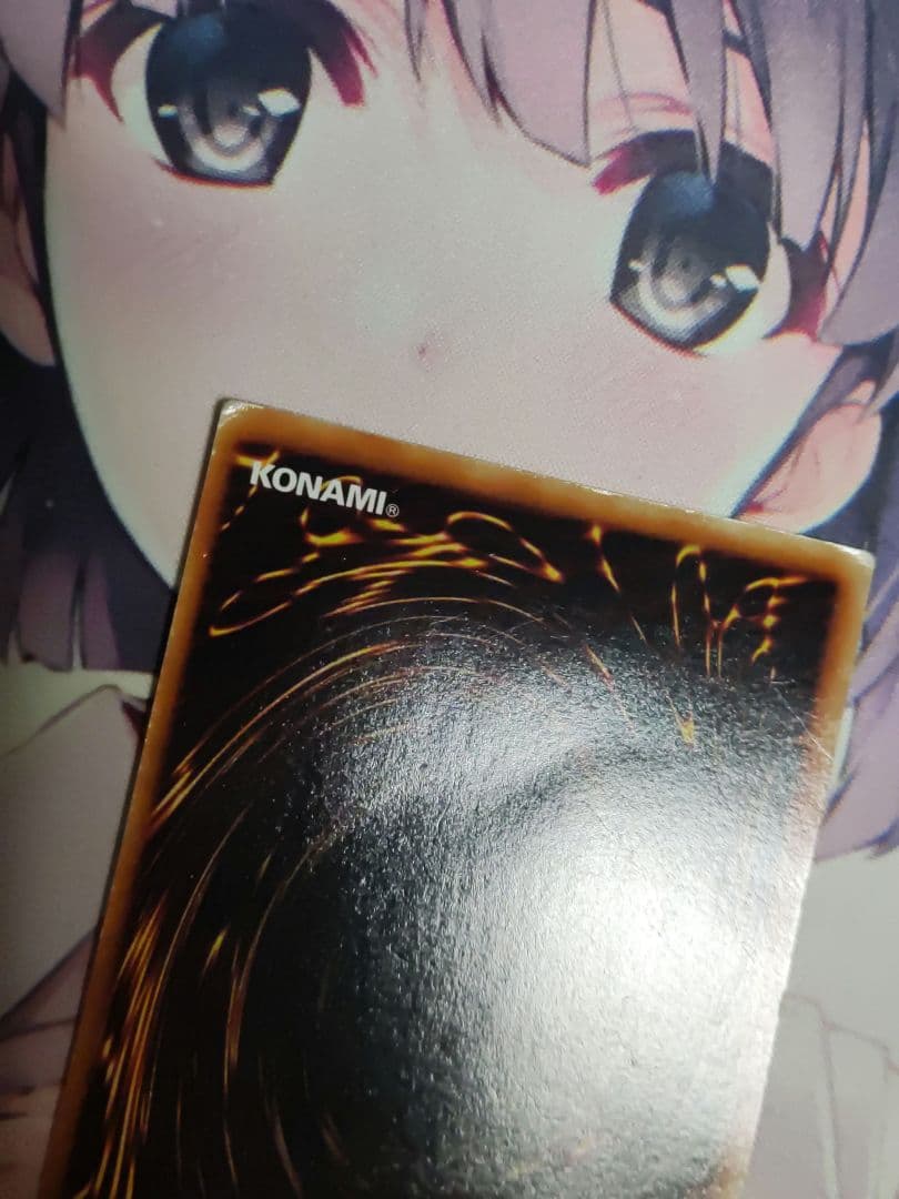 三幻魔　ウリア　ハモン　ラビエル　レリーフ　3枚まとめ売り