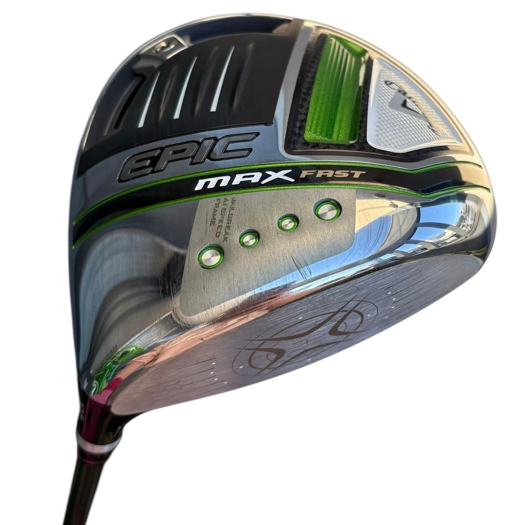 Callaway EPIC MAX FAST ドライバー