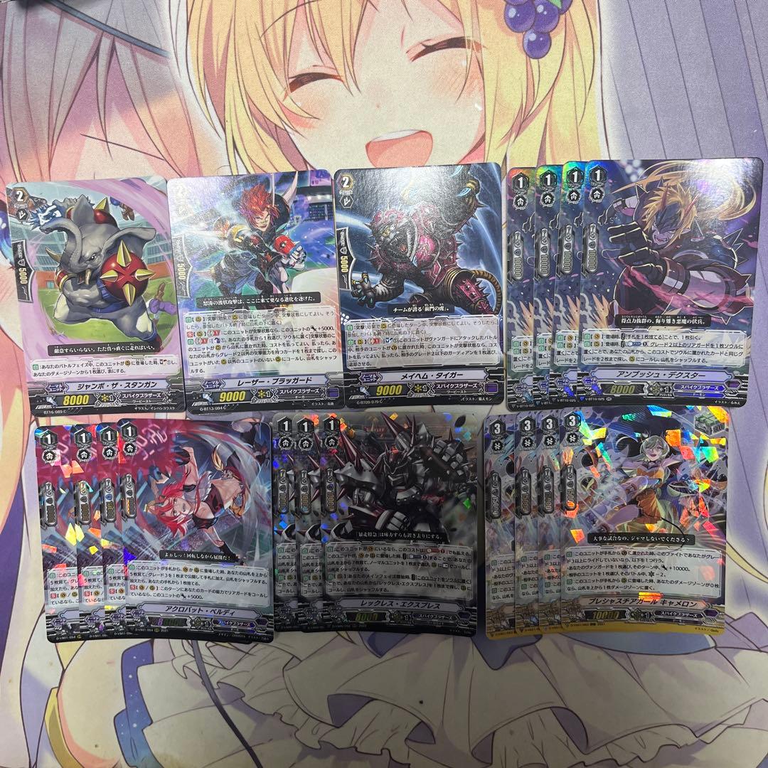 スパイクブラザーズ　pスタン　デッキ