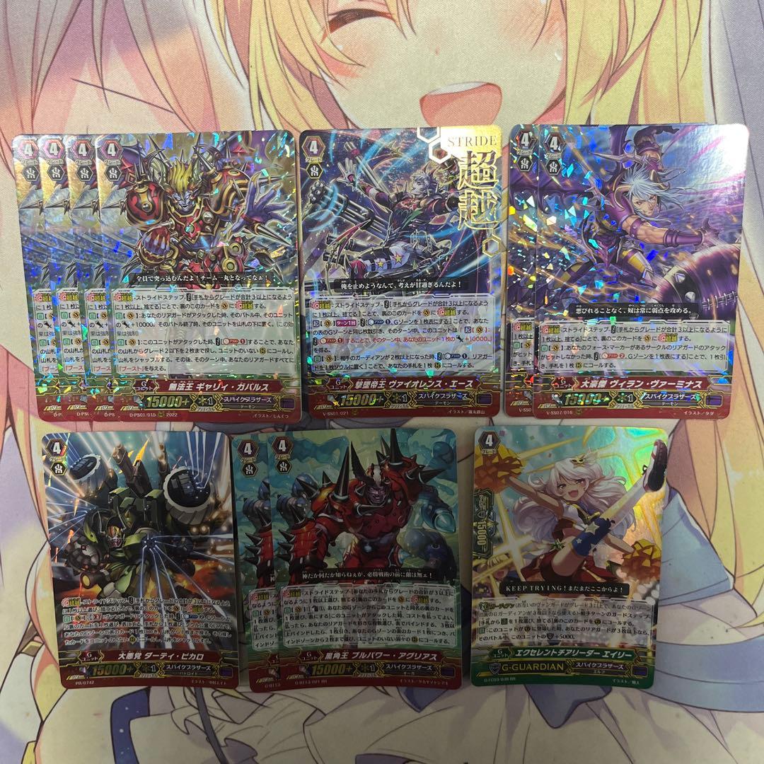 スパイクブラザーズ　pスタン　デッキ