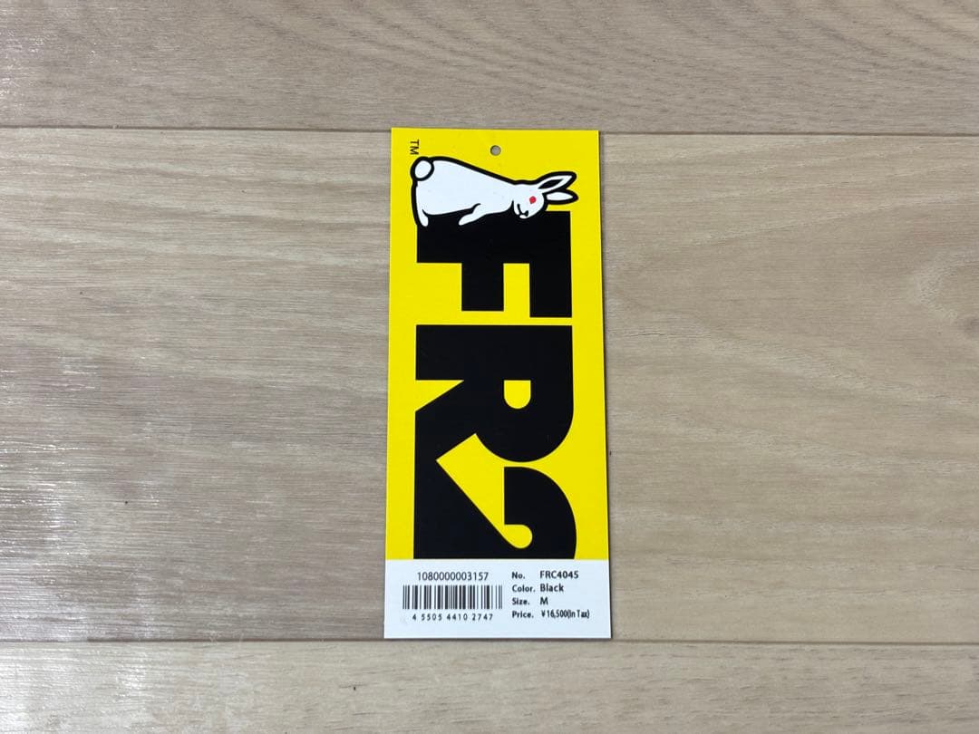 FR2 東京限定 スウェット Mサイズ