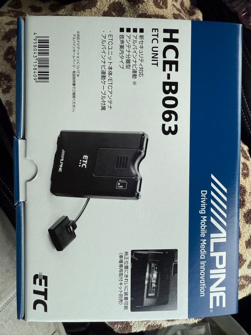 ETC車載器 アルパイン