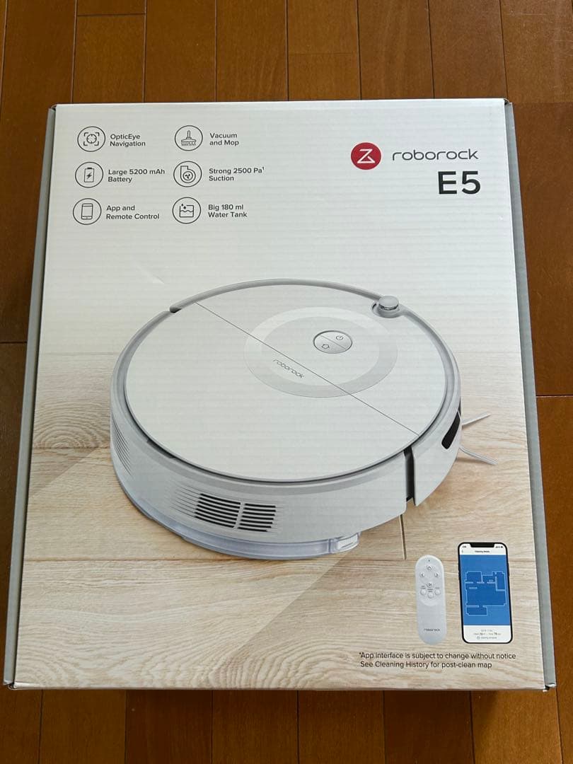 Roborock E5 ロボット掃除機 本体E502-04