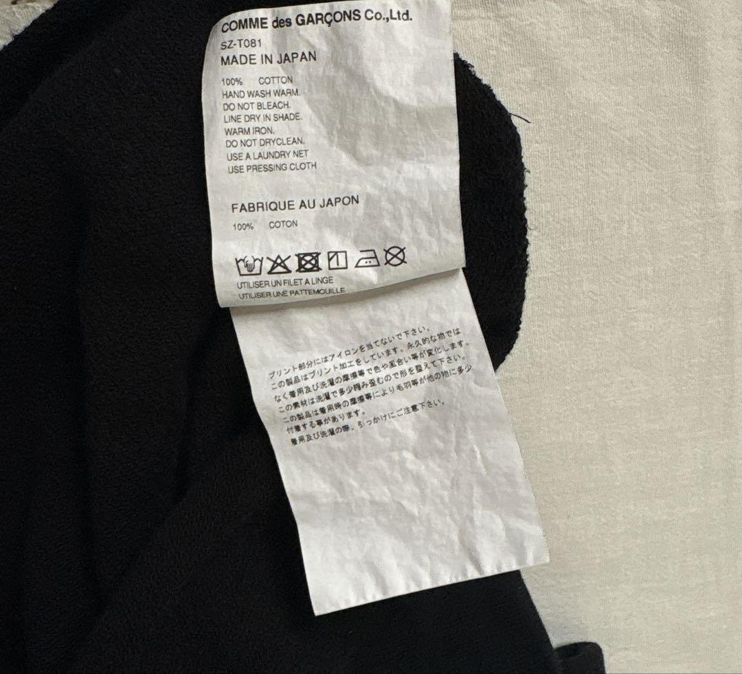 COMME des GARÇONS　クルーネックスウェット　XL