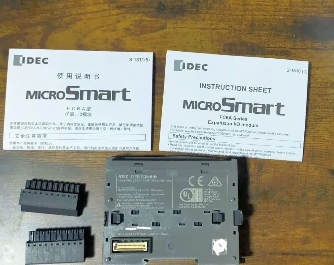 1個　IDEC FC6A-R161 16点リレー出力 PLC