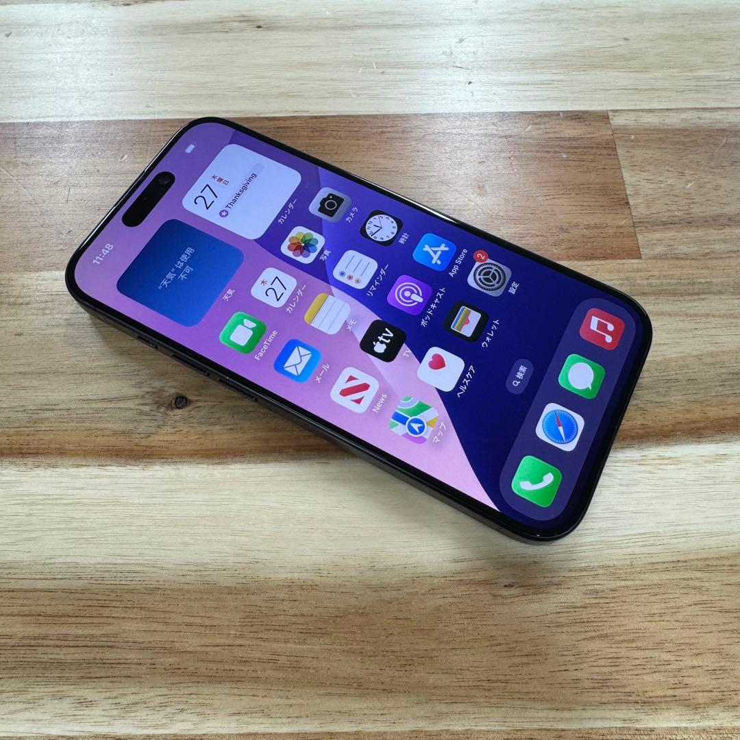 超美品　iPhone 15 Pro 256gb SIMフリー版　バッテリー90％