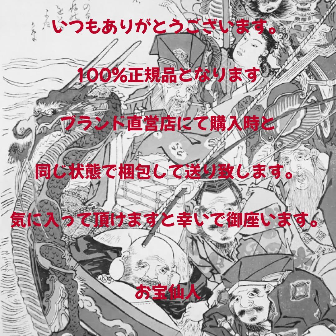 【極美品】LV イージーミュールサンダルsize8 ※最終値下げになります