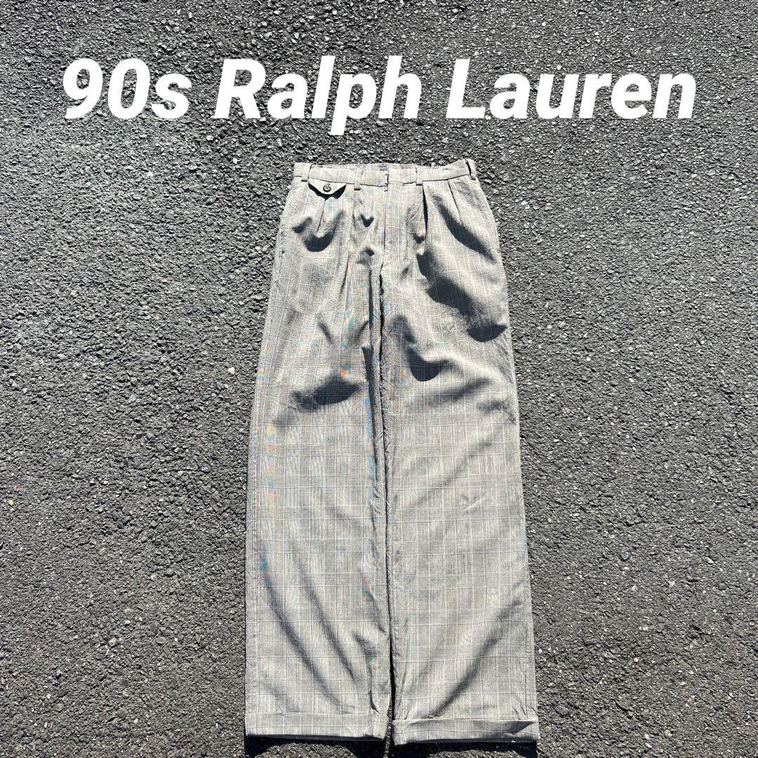 裾幅平置き24.5cm 90s サスペンダーボタン付き 2tuck スラックス