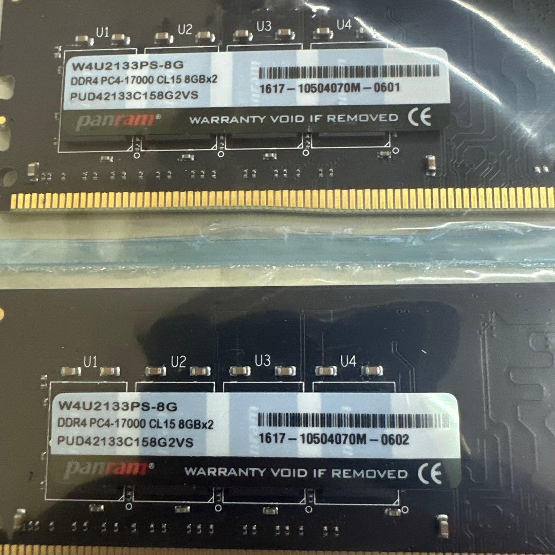 ⓺各社DDR4　16GB　（8GB*2）