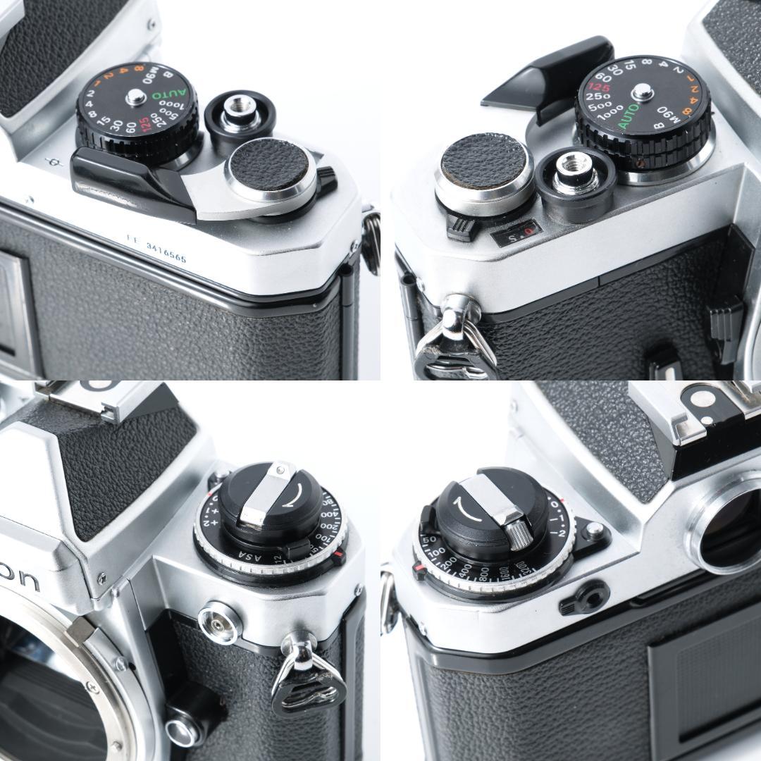 綺麗 Nikon FE Silver