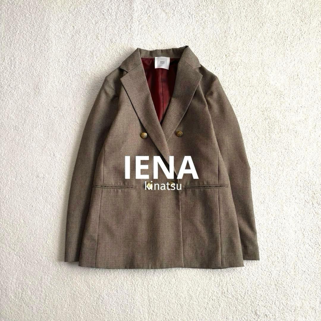 【定価3.6万】イエナ　ダブルブレストジャケット　38 テーラードジャケット