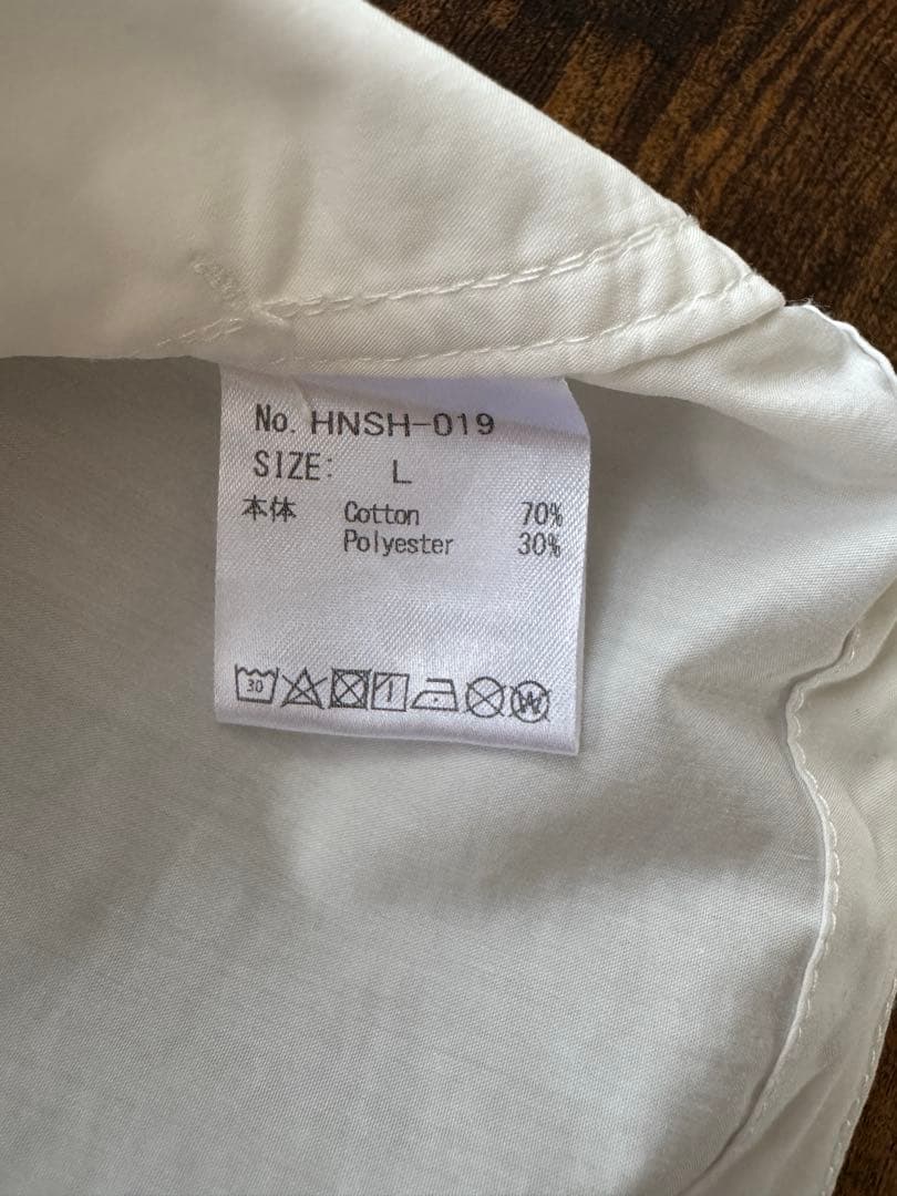 Norbit ノービットホワイトショートスリーブシャツ