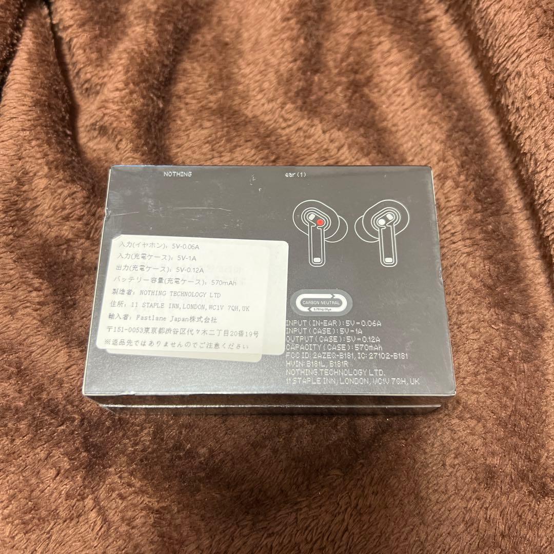【新品・未開封】Nothing Ear (1) ワイヤレスイヤホン ホワイト