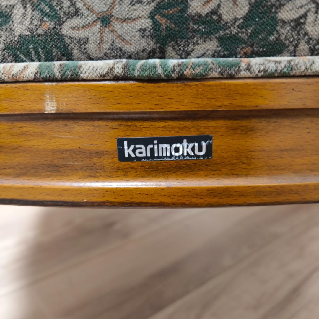 カリモク　コロニアル　一人掛けソファ　シングルソファ