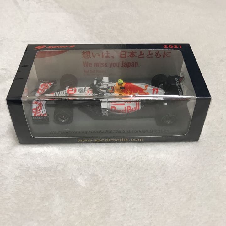 Red Bull Honda RB16 トルコGP ミニカー