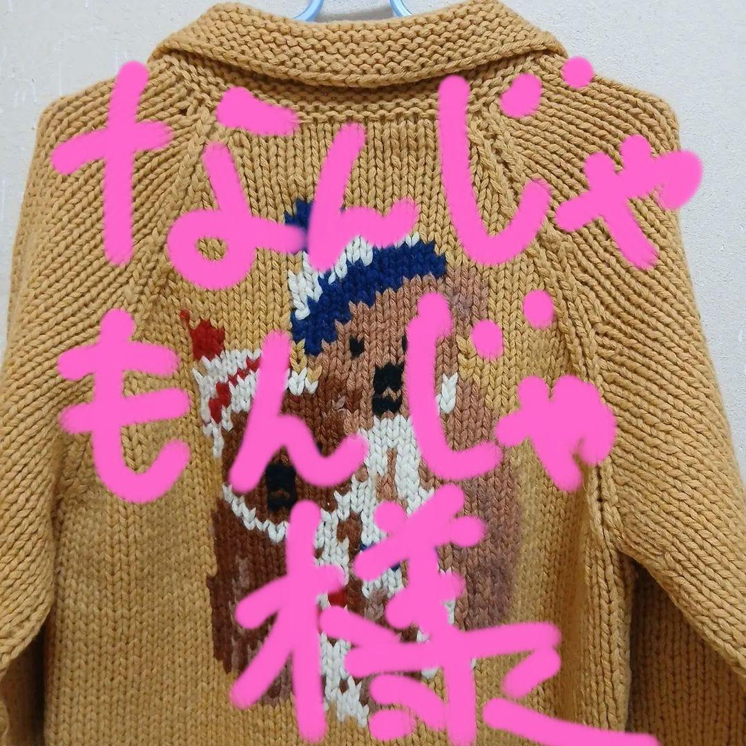 ピンクハウス　クマ　ニット