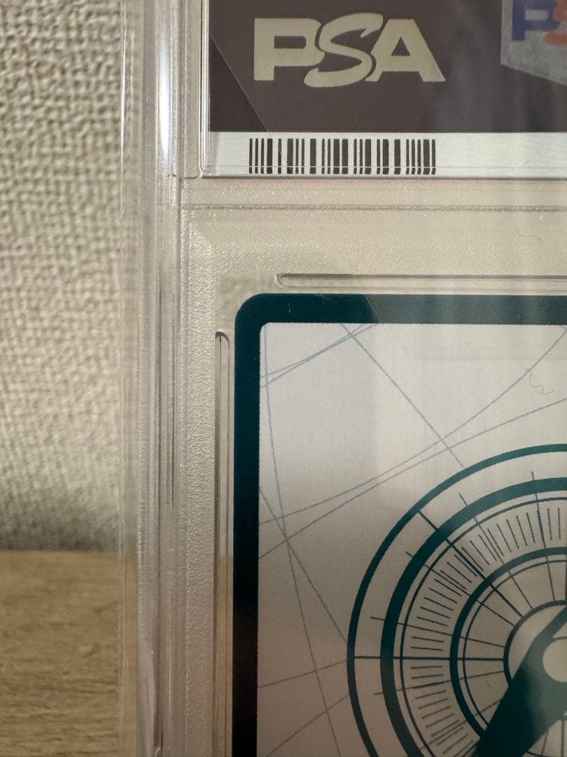 【PSA10】スーパーパラレル ドン!!カード(ロロノア・ゾロ)ワンピースカード