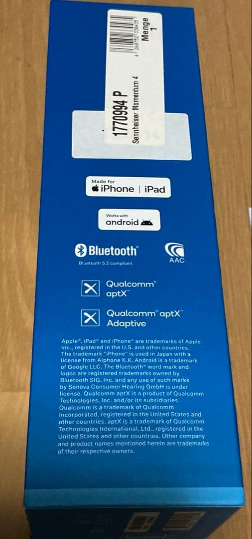 ゼンハイザー　LUFTHANSA EDITION MOMENTUM4ワイヤレス