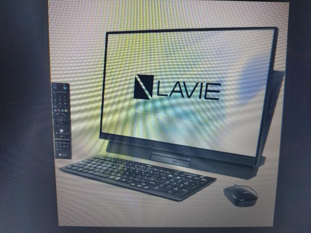 【美品】NECオールインワンPC 激安で高性能