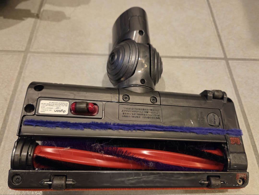 Dyson DC63 ボール型掃除機