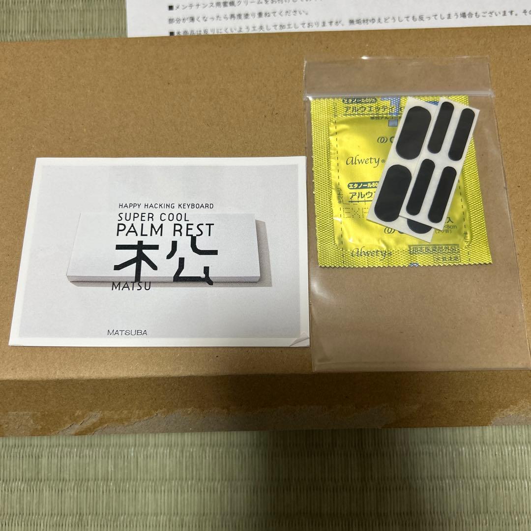 松葉製作所　亀甲名栗キーボードルーフ　ブラックチェリー色