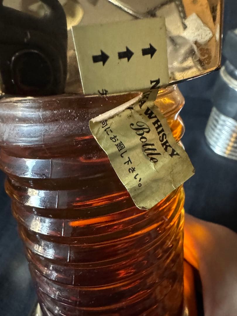 ニッカ　スーパーニッカ　ボルトボトル　プラグボトル　ウイスキー　未開栓
