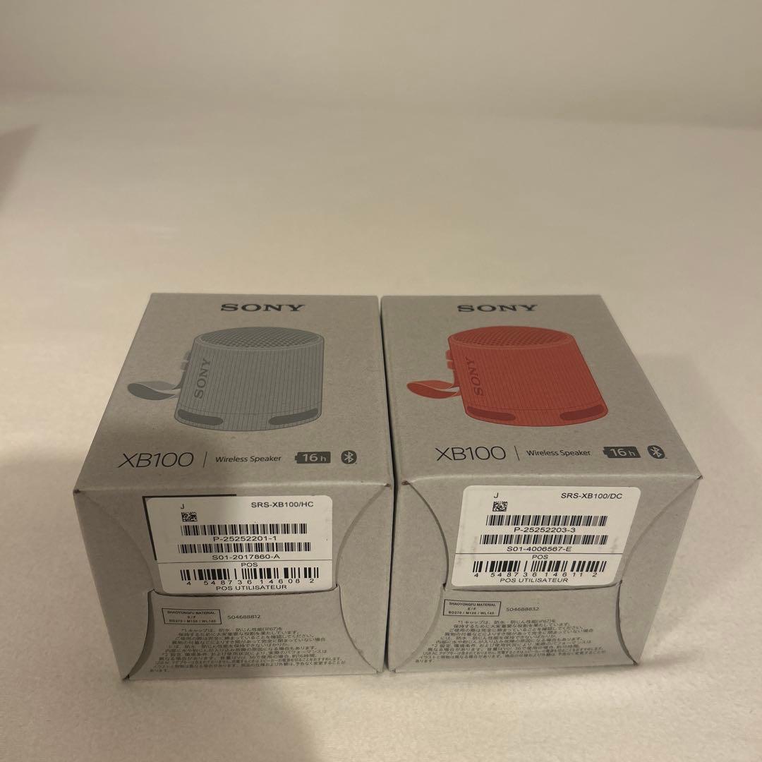 SONY XB100 ワイヤレススピーカー 2色セット
