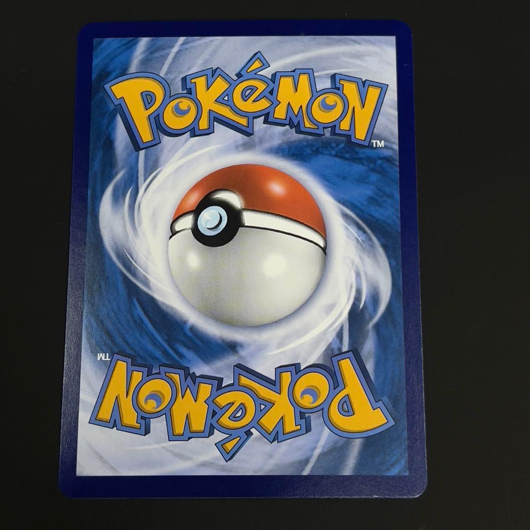 ポケモンカード 中国 限定イラスト ブラッキー　AR 宝石パック　アートレア