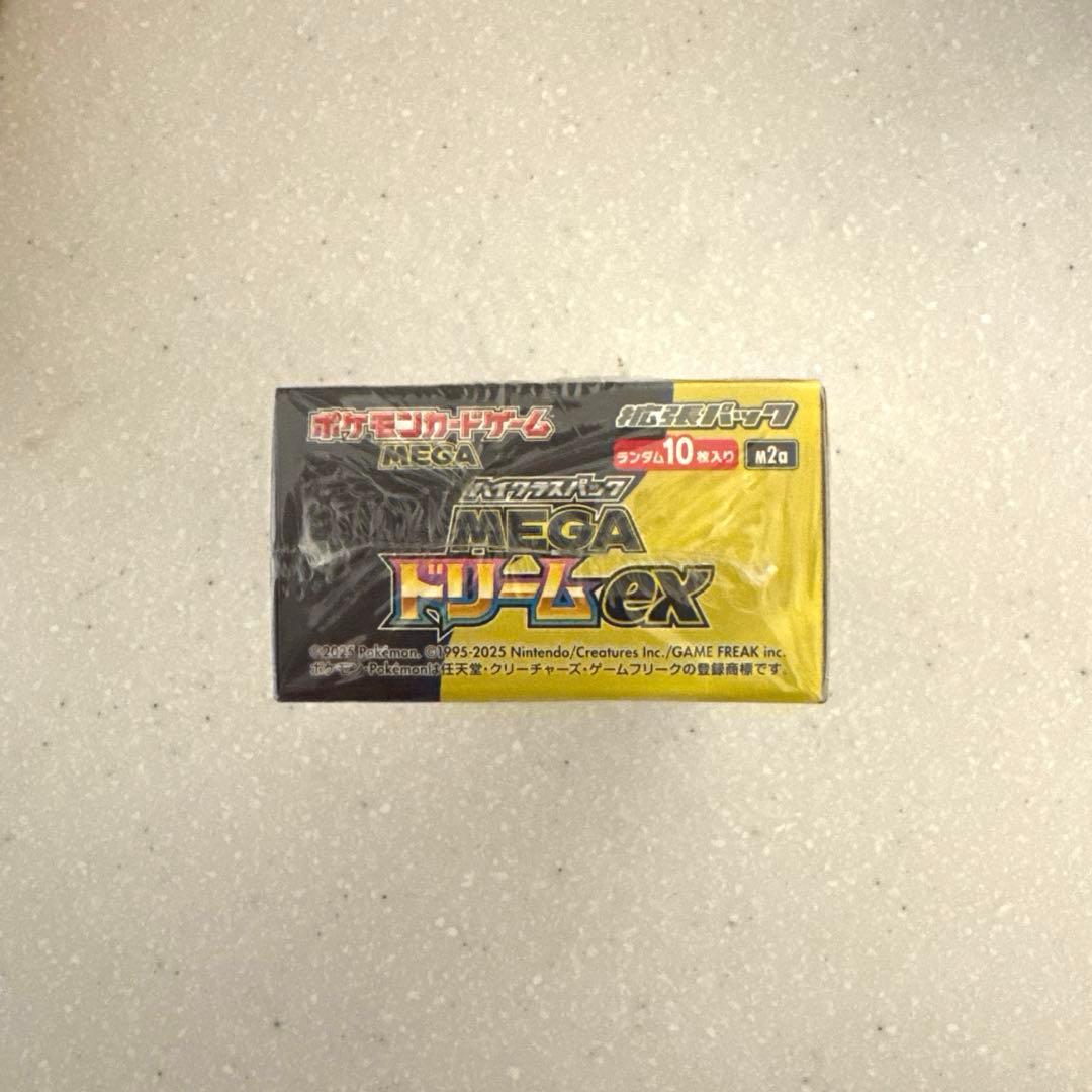 【新品未開封】ポケモンカードMEGAドリームex ボックス シュリンク付1BOX